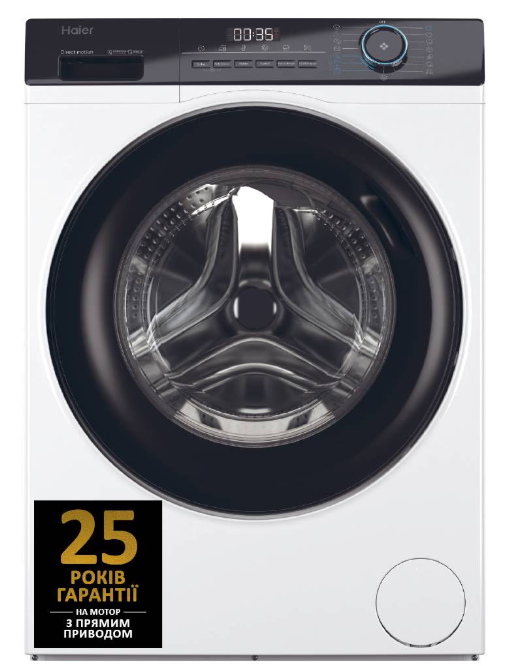 Машина пральна HAIER HW70-B14929-S